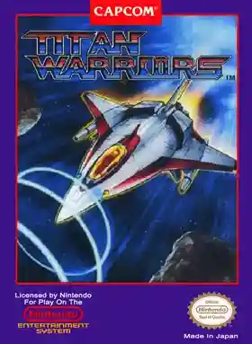 Titan Warriors (USA) (Proto)